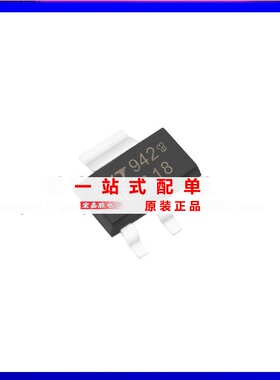 LTNEAR系列 LT1963AEST-1.8#TRPBF 丝印963A18 SOT223 稳压器芯片