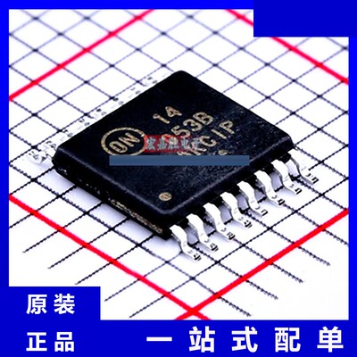 MC14053BDTR2G 品牌onsemi安森美 封装TSSOP-16 现货IC