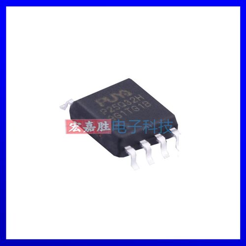 普冉原装 P25Q64SH-SUH-IT 替代W25Q64JV SOP8 FLASH存储器芯片IC