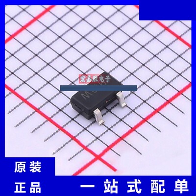 型号AP2302AGN 品牌富鼎APEC 封装 SOT23 芯片IC