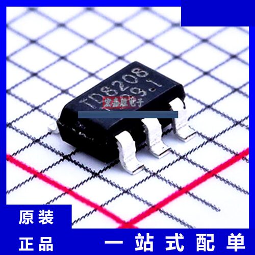 型号TD8208 品牌泰德TECHCODE 封装SOT-23-6 电源 现货IC