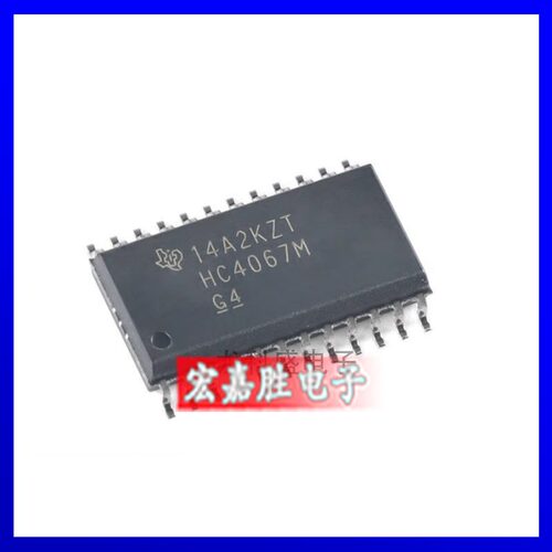 全新原装 CD74HC4067M96 封装SOP-24 单通道模拟多路复用器芯片IC