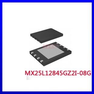 MXIC旺宏 MX25L12845GZ2I-08G 原装128M SpiFlash 存储器芯片IC