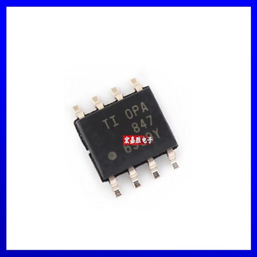 原装现货贴片OPA847IDR OPA847I OPA847 SOP-8 运算/缓冲放大器IC