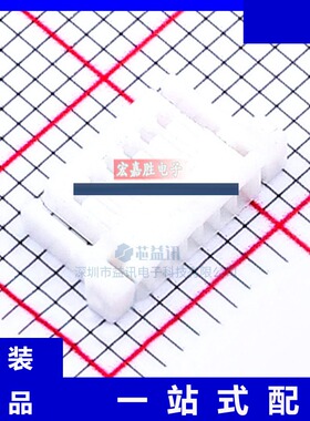 型号SHJP-06V-S(HF) 品牌JST日压 封装Connector 连接器 原现