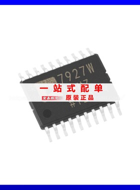 AD7927WYRUZ-REEL7 原装全新 12位模数转换器ADC电子元器件