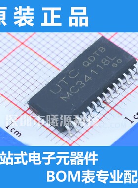 型号MC34118G-S28-R封装SOP-28-300mil品牌UTC(友顺)正品