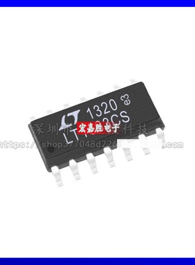 LT1633CS LT1633CS#PBF 贴片SOP-14 全新原装现货 电子元器件