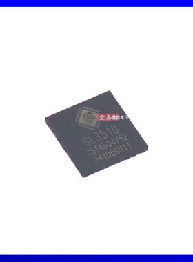 原装创惟 GL3510-OSY52 GL3510 QFN-64 USB3.1分流控制器芯片IC