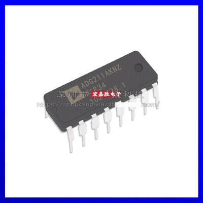 全新原装 ADG211AKNZ 封装DIP16 集成电路IC 数模电子元器件