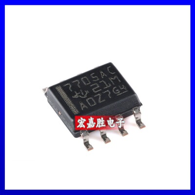 原装正品TL7705ACDR 丝印7705AC SOP-8封装 电源电压监控器芯片