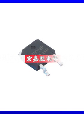 SPD30P06PG原装正品电子元器件配单芯片一站式配套IC拍前请咨询