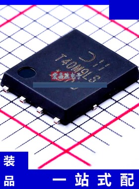 型号品牌美台DIODES DMT40M9LPS-13 封装PowerDI5060-8 现货IC