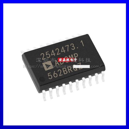 ADCMP562BRQZ 丝印ADCMP562BRQ 封装QSOP20 模拟比较器 原装正品