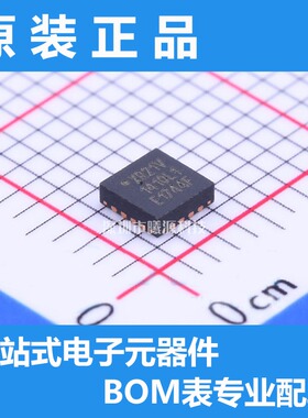 型号XR21V1410IL16-F封装QFN-16-EP(3x3)品牌MaxLinear正品