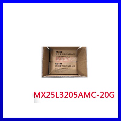 MX25L3205AMC-20G 原装旺宏32m闪存spi flash存储器芯片sop16
