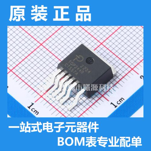TOP244R-TL封装TO-263品牌PowerIntegrations电子元器件正品