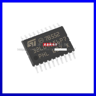 STM32L041F6P7封装TSSOP-20微控制器芯片IC集成电路电子元器件