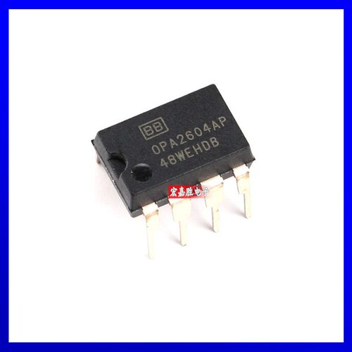 原装 直插 OPA2604AP 封装DIP-8 20MHz 2个放大器 运算放大器芯片