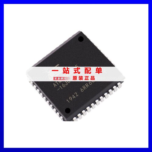 ATMEGA8515-16JU封装PLCC44微控制器单片机原装正品现货库存芯片