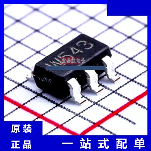 型号TD1465 品牌泰德TECHCODE 封装SOT-23-6电源 现货IC