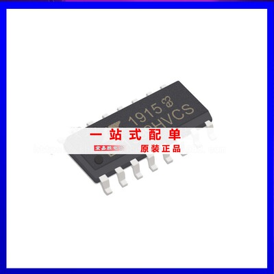 LT1399HVCS#TRPBF 全新原装 LT1399HVCS SOP-16 芯片电子元器件