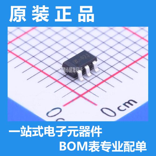 型号RT9193-30GB封装SOT-23-5品牌RICHTEK(立锜)正品