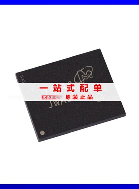 MTFC4GLDEA-0M WT 丝印JWA06 封装BGA153 存储器IC 原装正品BOM表