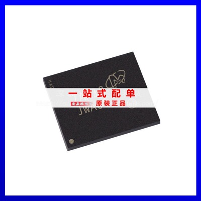 MTFC4GLDEA-0M WT 丝印JWA06 封装BGA153 存储器IC 原装正品BOM表