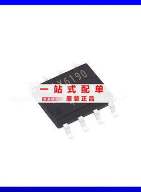 MAX6190AESA+T 贴片SOP-8 美信 参考电压IC 原装正品 现货库存
