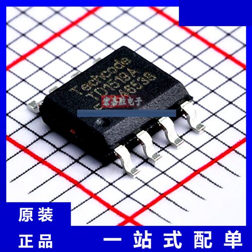 型号TD1519AMR 品牌泰德TECHCODE 封装SOP-8 电源 现货IC