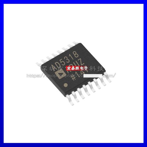 AD5318ARUZ-REEL7 丝印 AD5318ARUZ封装TSSOP16位数模电子元器件