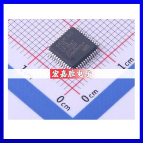 GD32F303CGT6原装正品电子元器件配单芯片一站式配套IC拍前咨询
