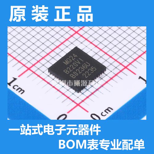 型号EFR32MG24B220F1536IM48-B封装QFN-48(6x6)品牌SILICONLABS(