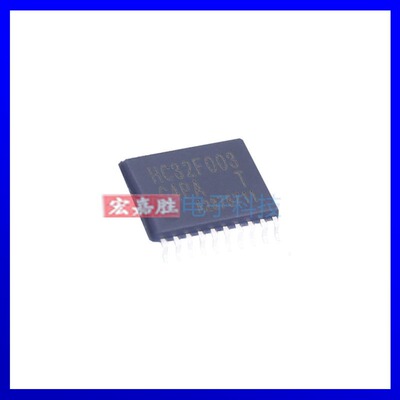 HDSC华大原装 HC32F003C4PA-TSSOP20TR 32位微控制器MCU 单片机