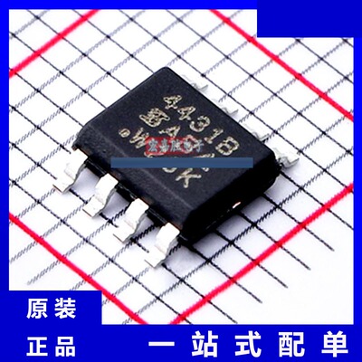 SI4431BDY-T1-E3 原装 品牌威世/VISHAY 封装 SOP-8IC IC
