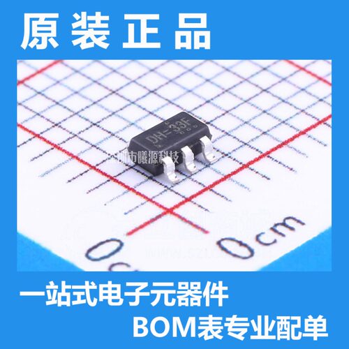 型号RT9193-25GB封装SOT-23-5品牌RICHTEK(立锜)正品