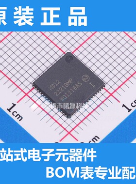 型号WGI210IS S LJXX封装QFN-64(9x9)品牌Intel/Altera正品