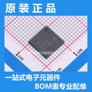 型号WGI210IS S LJXX封装QFN-64(9x9)品牌Intel/Altera正品