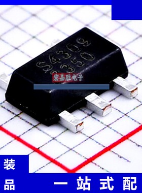 原装 SN3350IP05E-01 芯片 品牌ISSI芯成 封装SOT89-5 LED驱动IC