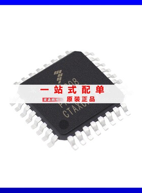 M9S08PA16VLC QFP32单片机微控制器MCUFREESCALE/飞思卡尔芯片