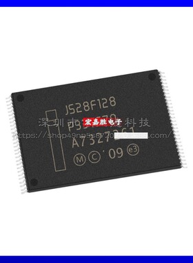 JS28F128P33TF70 封装TSOP56 存储器芯片 原装正品 现货库存BOM表
