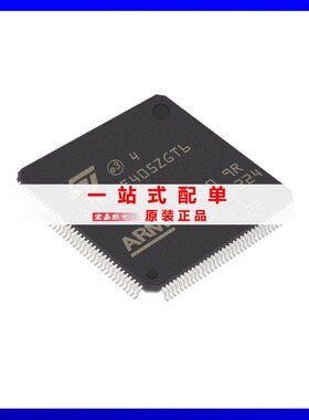 全新STM32F405ZGT6W LQFP-144 ARM微控制器 - MCU电子元器件