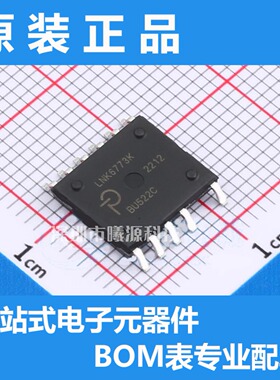 LNK6773K-TL封装BESOP-11品牌PowerIntegrations电子元器件正品