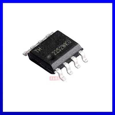 ATECC608B-SSHDA-B【IC AUTHENTICATION CHIP】安全验证IC 正品芯