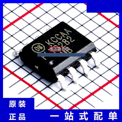 FL73282MX 品牌onsemi安森美 封装SOP8 现货IC