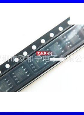 原装LT1129IS8-5 LT1167IS8 LT1168ACS8 LT1169CS8电子电子元器件
