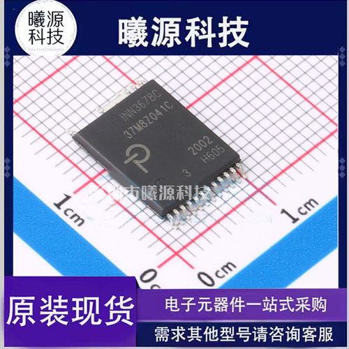 INN3678C-H605-TL封装InSOP-24D品牌PowerIntegrations电子元器件