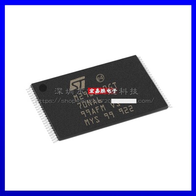 M29W640GT70NA6E封装TSOP48存储器芯片原装正品现货库存单片机