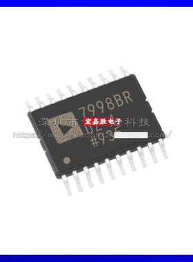 全新原装 AD7998BRUZ-1 AD7793BRUZ 贴片TSSOP-20 模数电子元器件